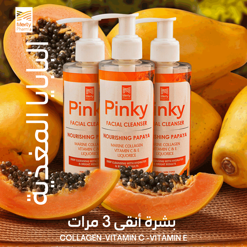 Pinky Skin Cleanser Gel nourishing papaya 250 ml 1