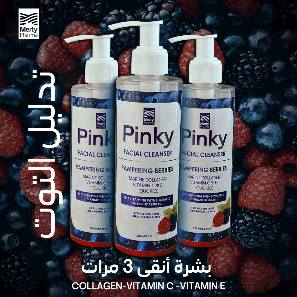 Pinky Skin Cleanser Gel Pampering Berries 250 ml 1