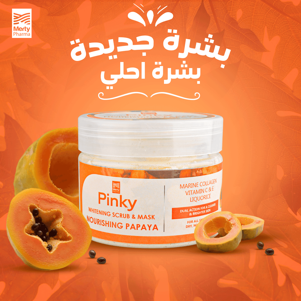 Pinky whitening scrub & mask 2x1 nourishing papaya 300 gm 1