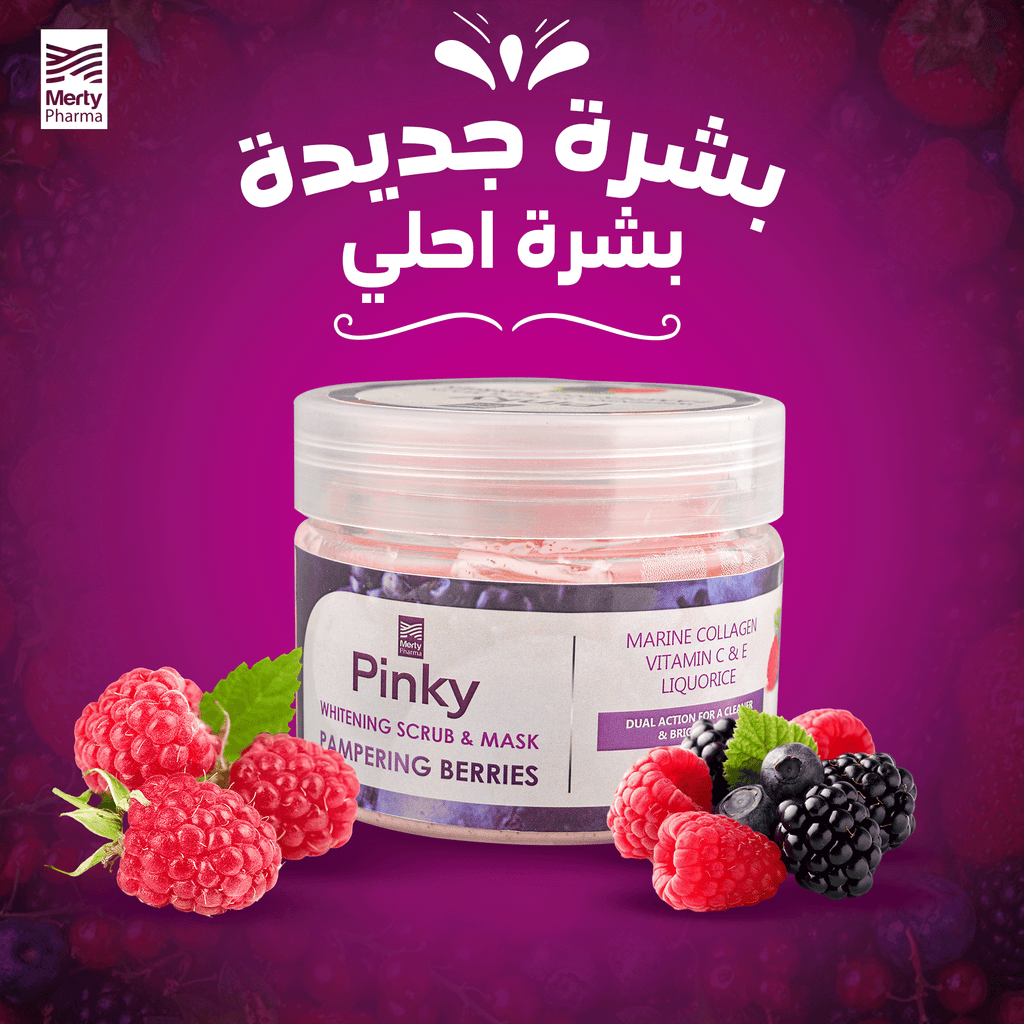 Pinky whitening scrub & mask 2x1 pampering berries 300 gm 1