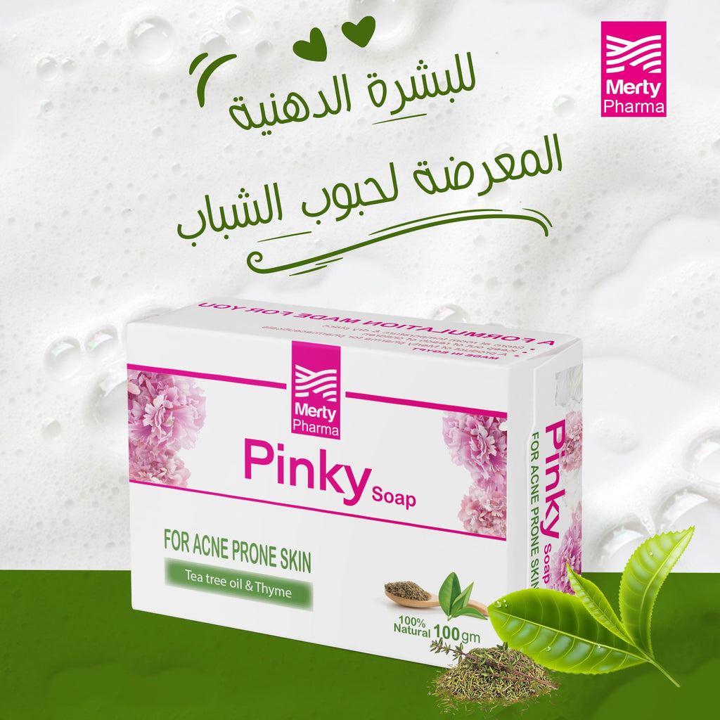 Pinky skin natural soap bar with tea tree oil & thyme - 100 gm 1