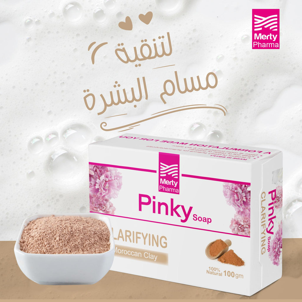 Pinky Skin Natural Soap Bar With Moroccan Clay - 100 gm 1