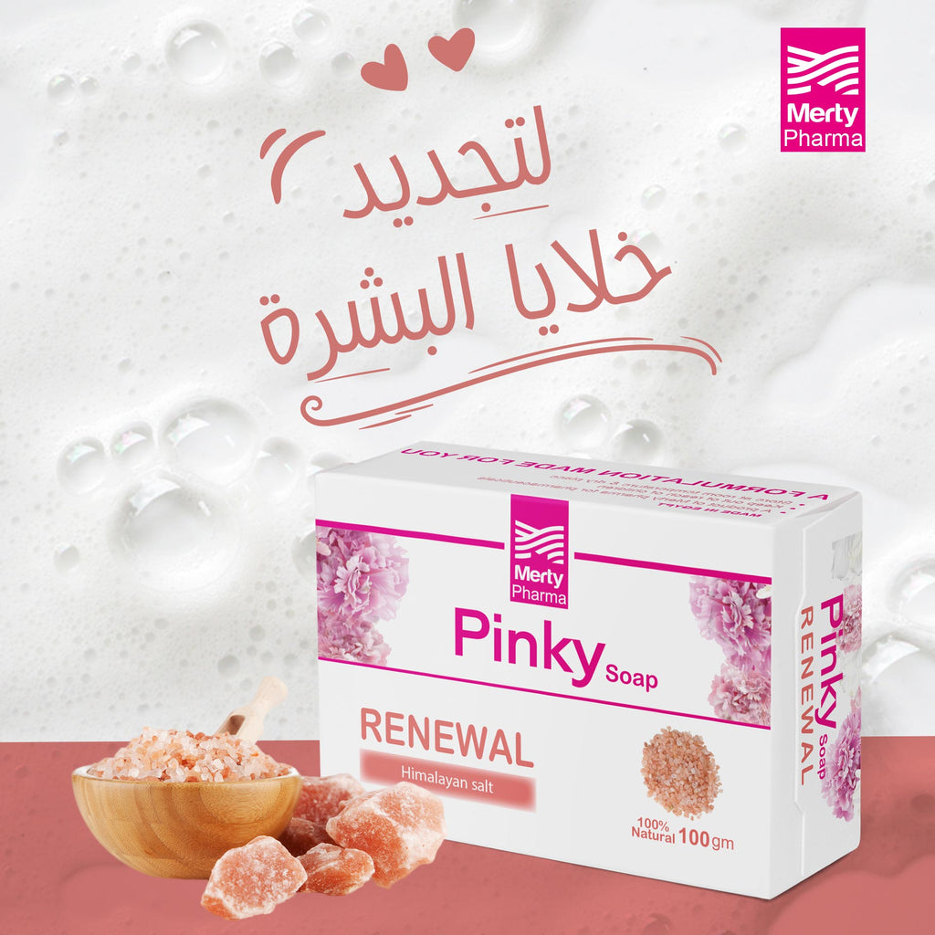 Pinky natural skin soap with Himalayan salt - 100 gm 1